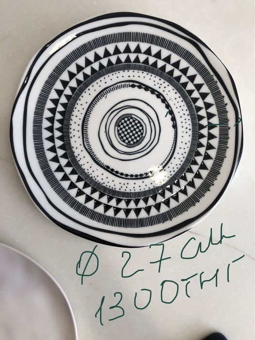 Распродаю посуду