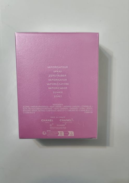 Парфюм Chanel Chance Eau Splendide 100ml