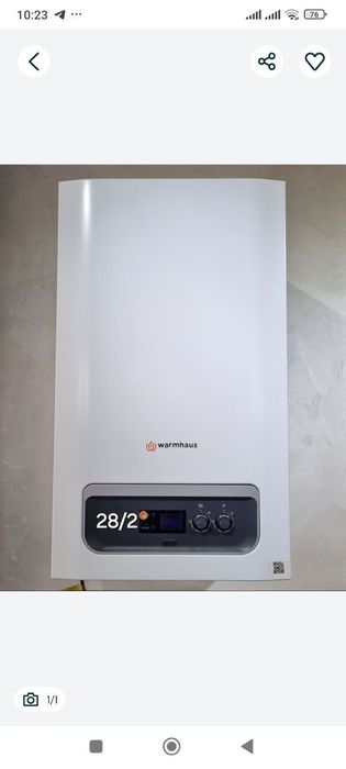 Котёл ДВУХКОНТУРНЫЙ с установкой