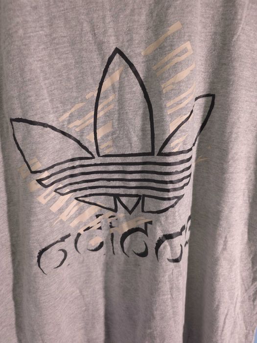 Adidas Памучна тениска/Мъжка L