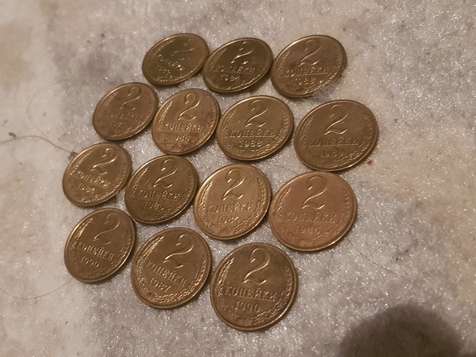 СССР МОНЕТЫ варианты