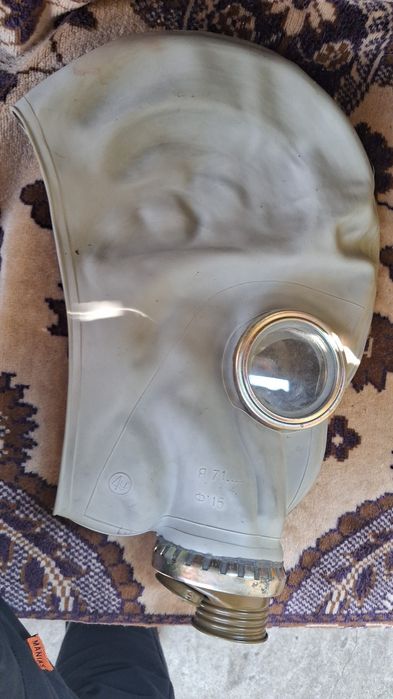 Продам гп5 комлект