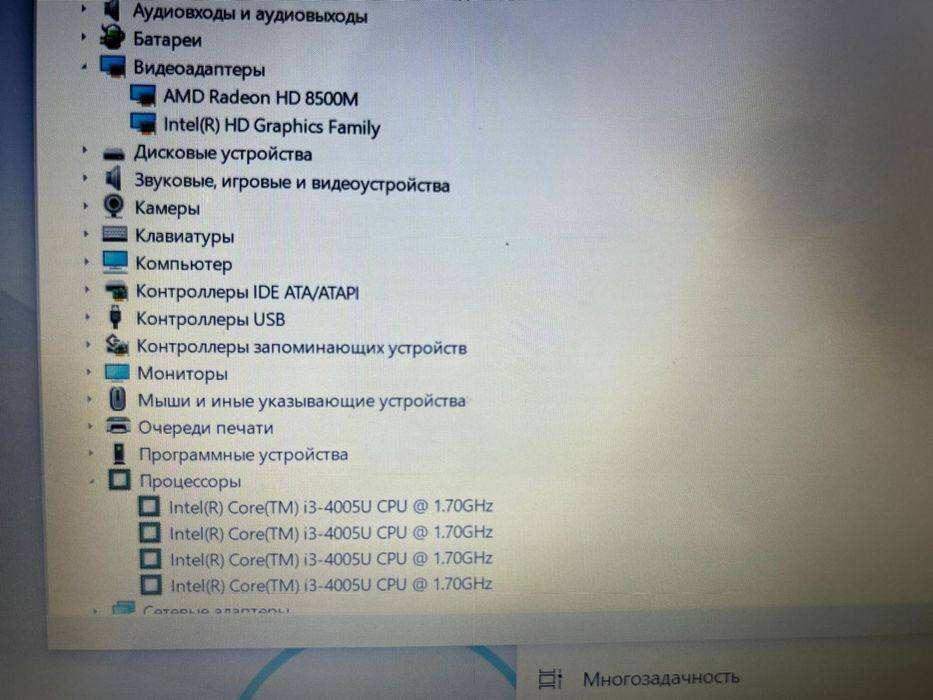 Ноутбук Ленова в идеальном состоянии