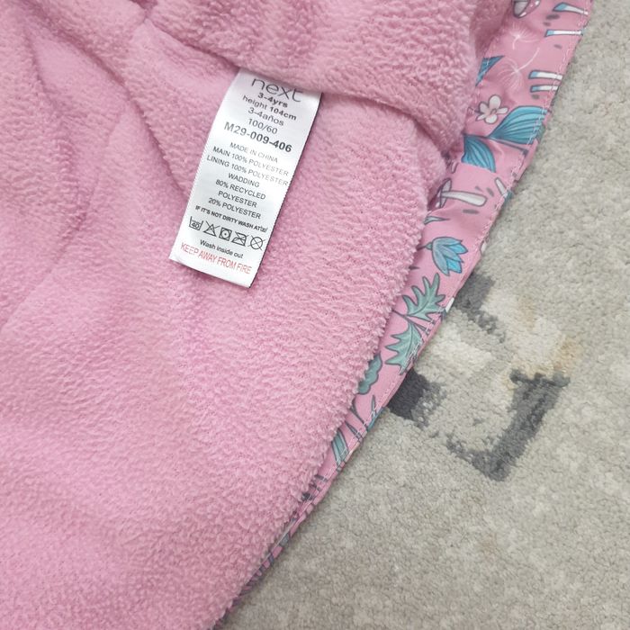 Детская куртка и комбез демисезон