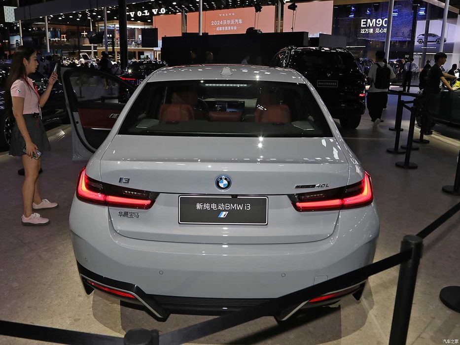 BMW i3 501 Naqd va Nasiya SAvdo
