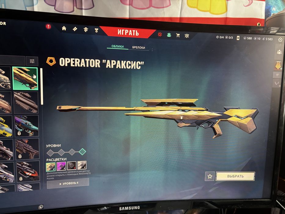 продам аккаунт Valorant
