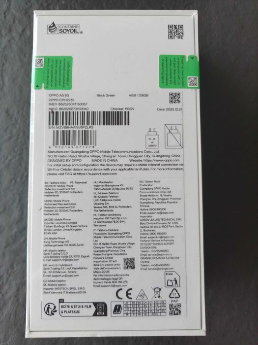 Неразопакован смартфон OPPO A5 5G + powerbank 10000mAh