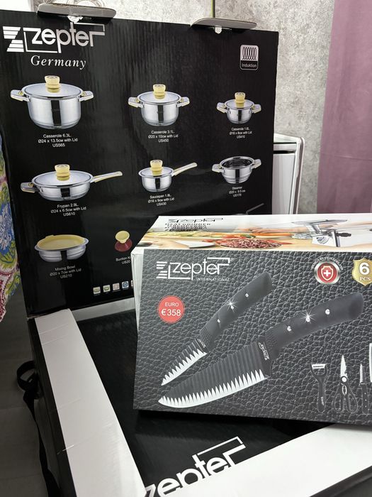 Продам посуду Zepter