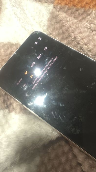 Samsung s21 5G  .