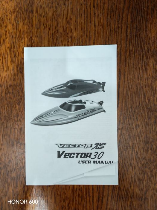 Лодка на радиоуправлении / Volantex Vector XS / Mini.