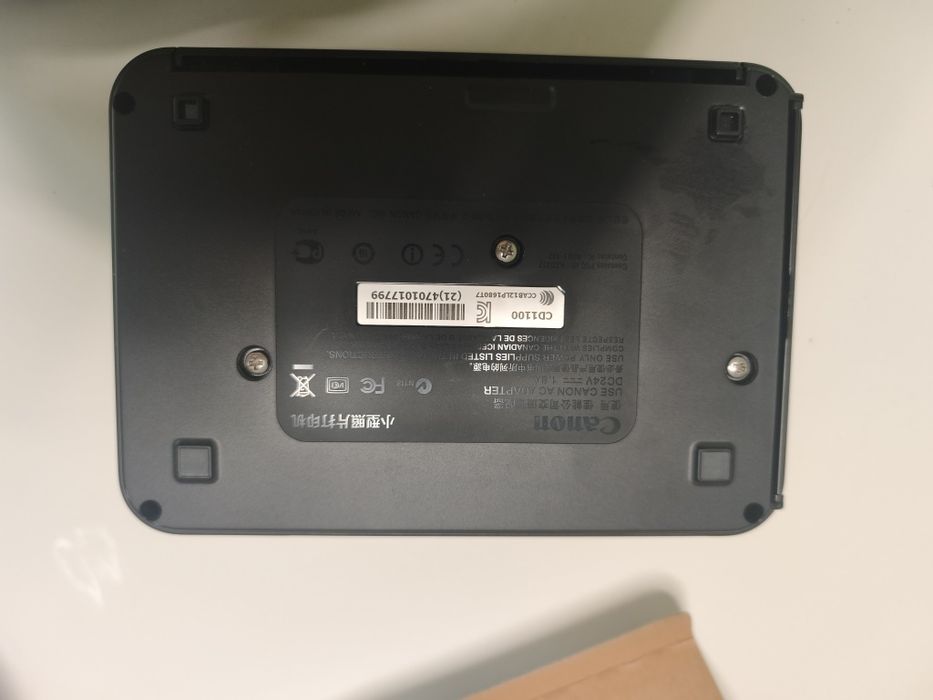 Компактен фотопринтер Canon SELPHY CP900 (с Wi-Fi)