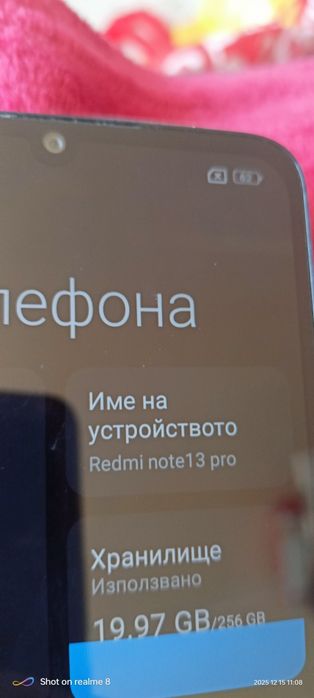 Huawei nova 9,Poco,Redmi note 12 pro,redmi note 13pro, TCL