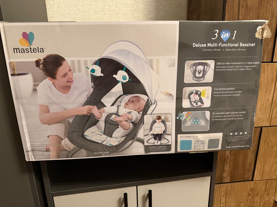 Детская люлька-качалка автоматическая на пульте