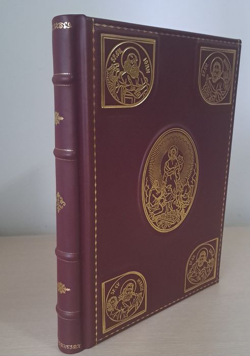 Sfânta Evanghelie – ediție de lux 2013, piele naturală de vițel