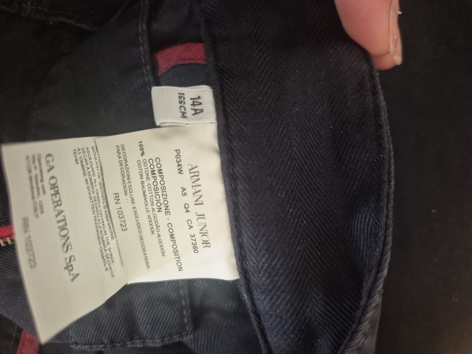 Дамски  панталон на Armani Jeans