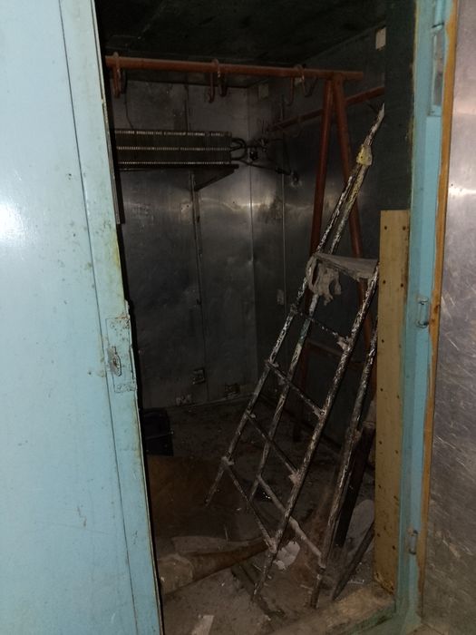 Камера Халадилник