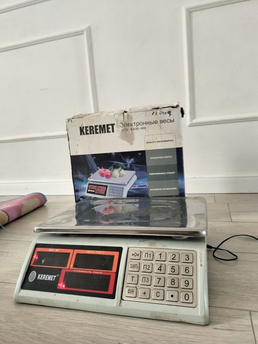 Электронные весы