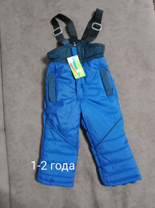 Продам новые болоневые штаны.