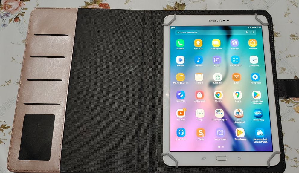 Samsung Galaxy Tab S2 9.7