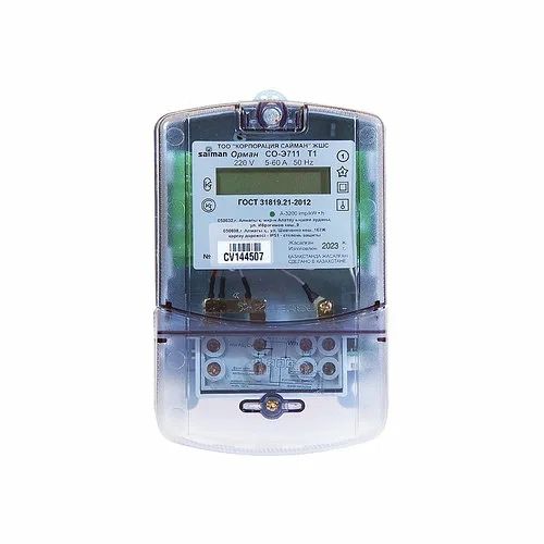 Поверка и проверка электросчетчиков