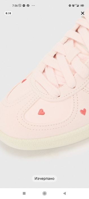Маратонки Puma 39 номер