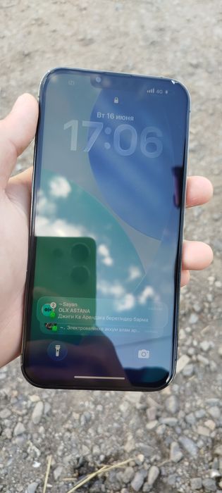 Продам iphone 13 pro max