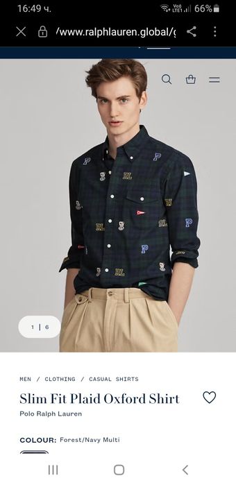 POLO Ralph Lauren Slim Fit Plaid Oxford Cotton  M ОРИГИНАЛ! Мъжка Риза