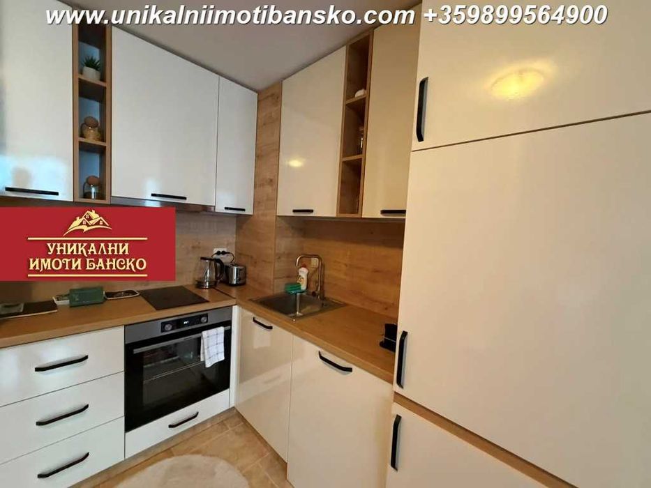 Добра локация! Двустаен апартамент за продажба в Банско