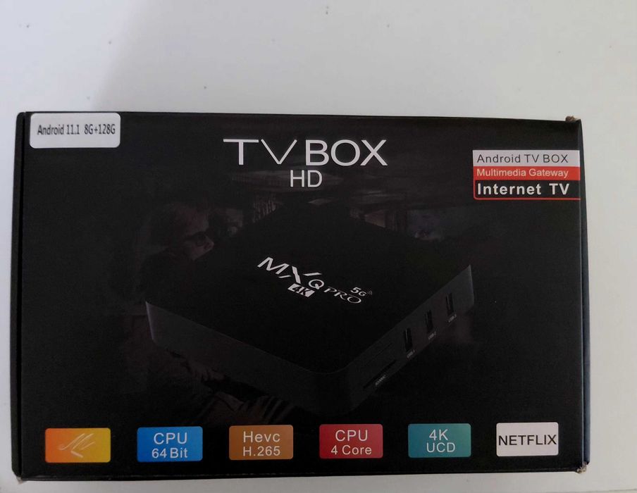TV Box  Всички български канали