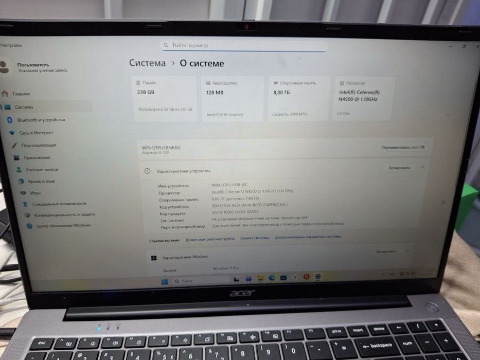 Acer Aspire Lite 15 - ноутбук