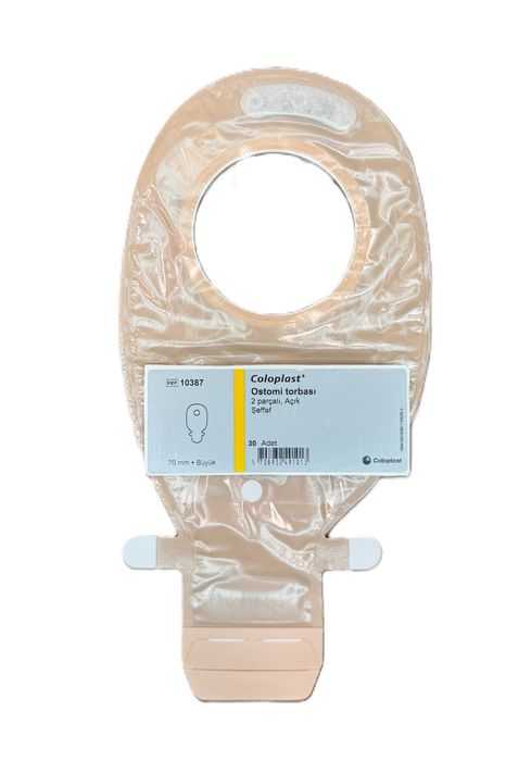 Калоприёмник двухкомпонентный Coloplast Adapter 70mm