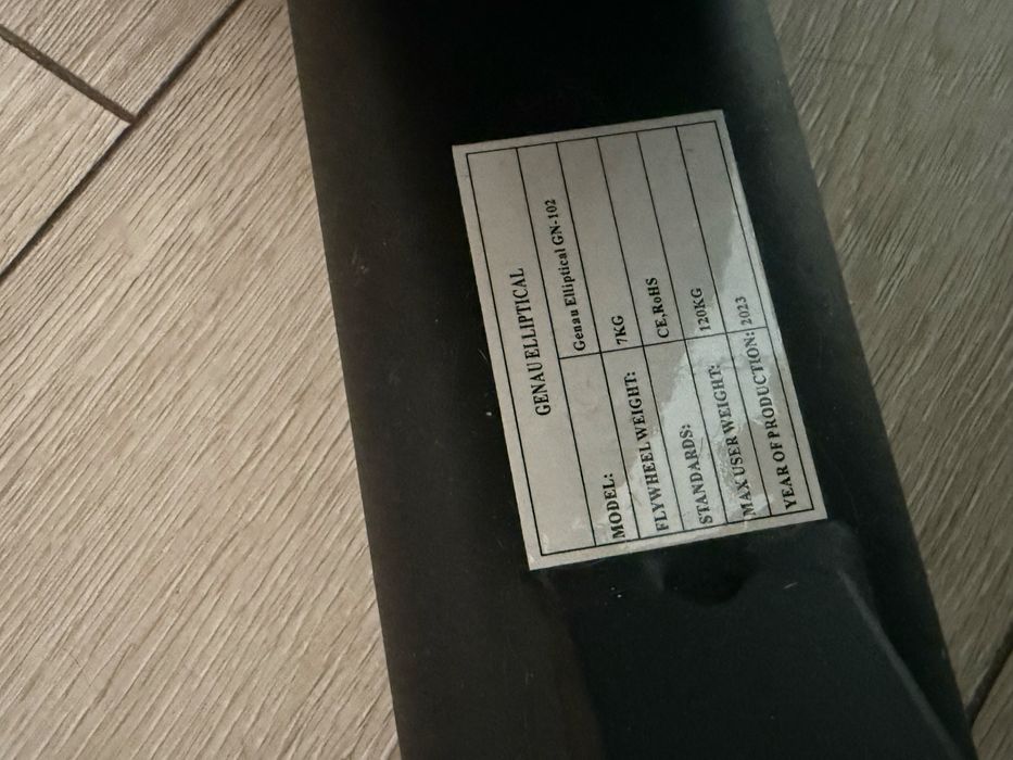 Эллиптический тренажер