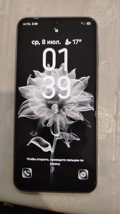 Самсунг А17 5g обмен айфон 13 бу