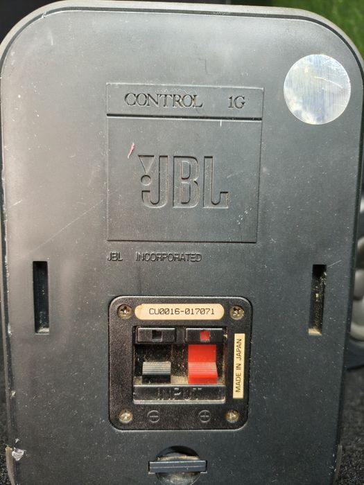 Тонколони JBL Control G-1