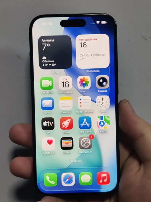 Продам iPhone 15 Pro в отличном состоянии (Без ремонта)