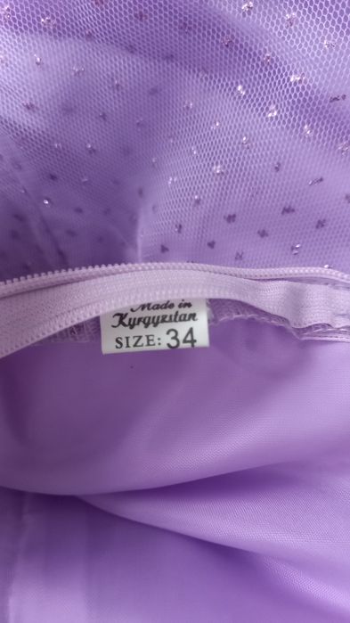 Продам платье для девочки 5-6 лет