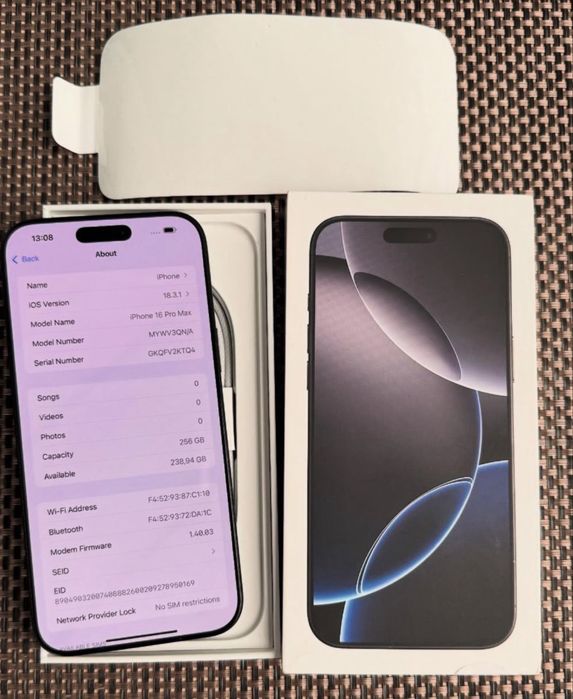 Iphone 16 pro max