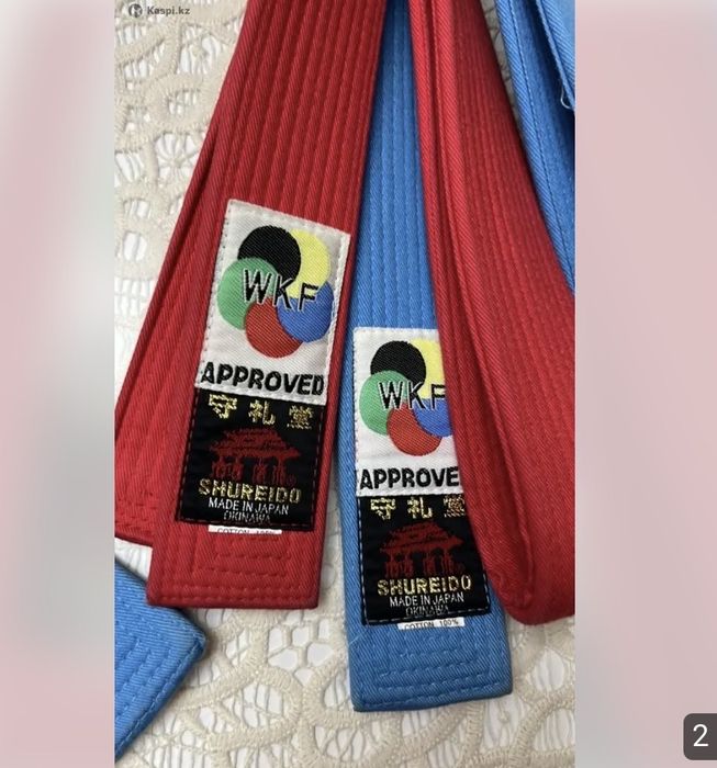 Пояса японские для каратэ