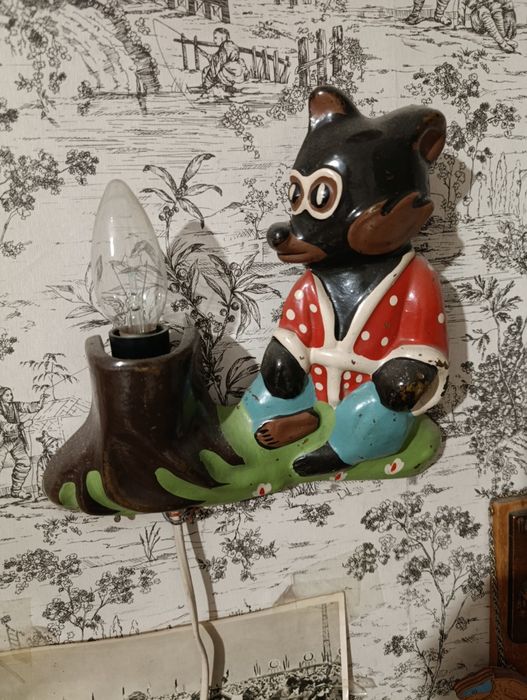 Светильник СССР винтаж