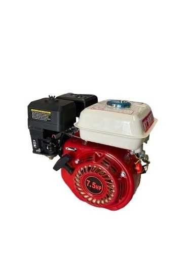 Бензинов четиритактов двигател за мотофреза 7.5HP