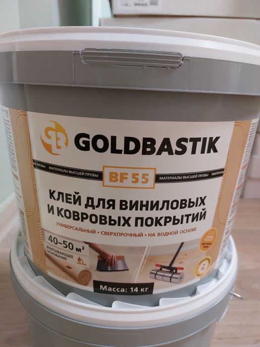 Ковровые плитка самый лучший качество