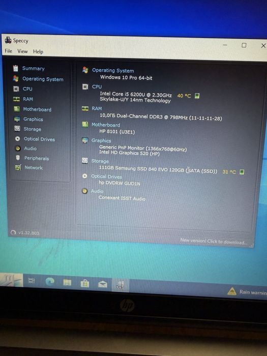 HP Probook 450 G3 15,6"/i5/SSD