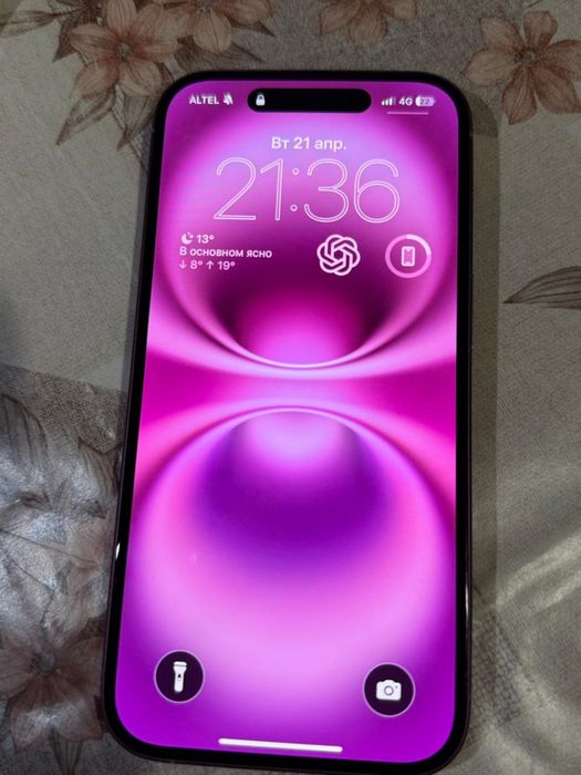 IPhone 16 розовый