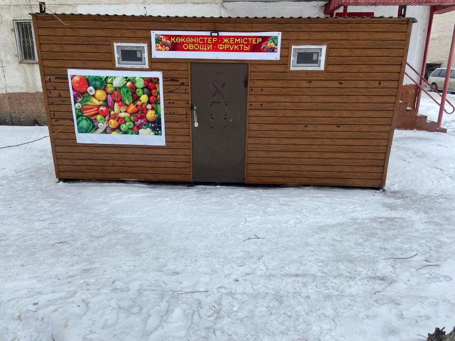 Продам контейнер