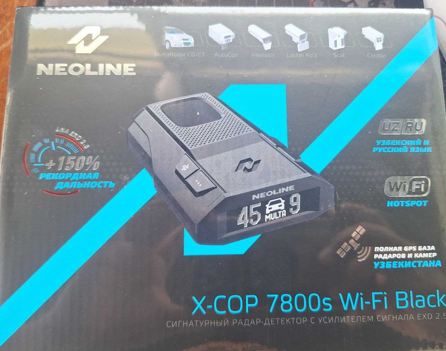 Antiradar Obnovleniya, Remont qilamiz, Sotiladigan antiradarlar bor.