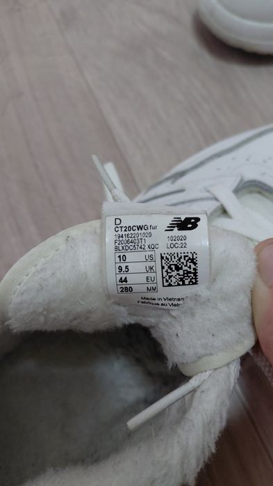 Оригинал кроссовки