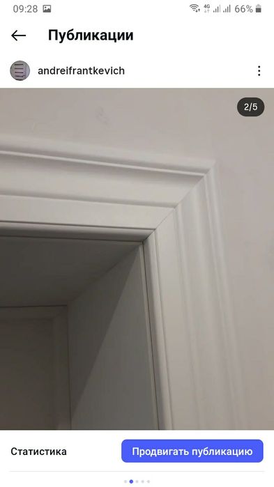 Установка м/комнатных дверей