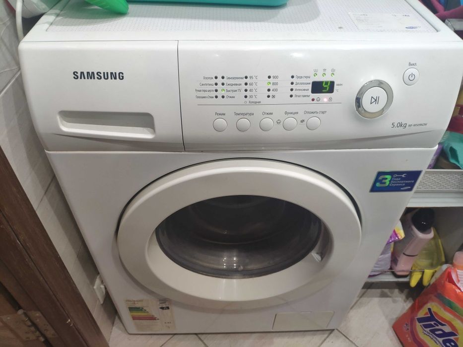 Ремонт стиральных машин/Kir yuvish mashinasi ustasi/Kirmoshina ustasi