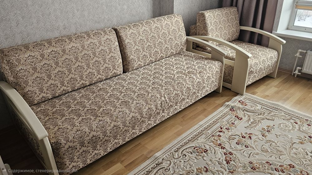 Продам Диван с креслом ортопедический