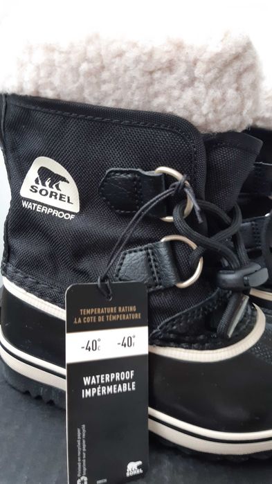 SOREL N 26/27 стелка 15см